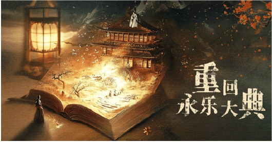 题材不再同质化 微短剧迈向“微而美”之路