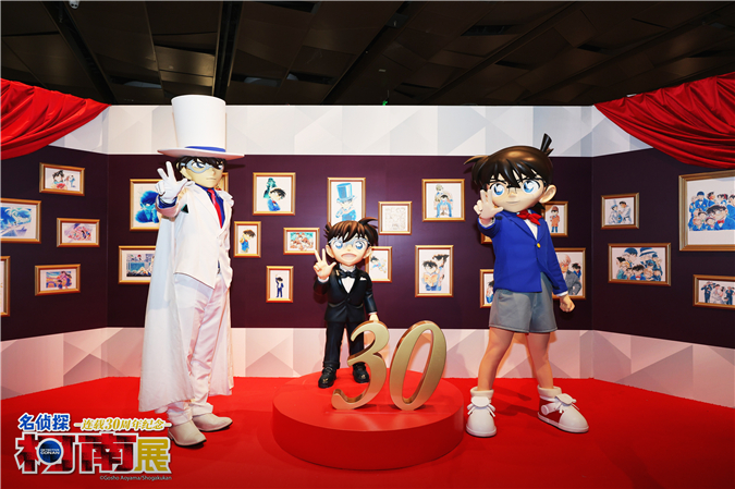 “名侦探柯南连载30周年纪念展”北京站开幕