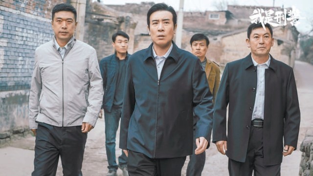 《我是刑警》催泪收官 国产刑侦剧重拾真实的重量