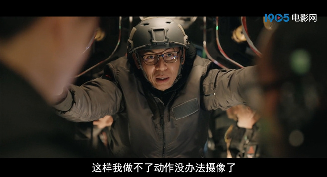 电影《蛟龙行动》释出导演特辑，林超贤化身拼命三郎