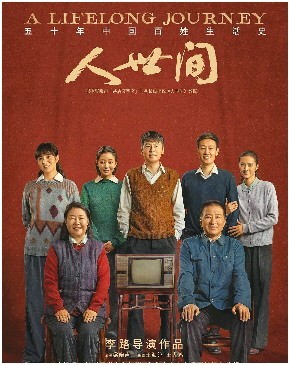 集数多少不是判断好剧的标准