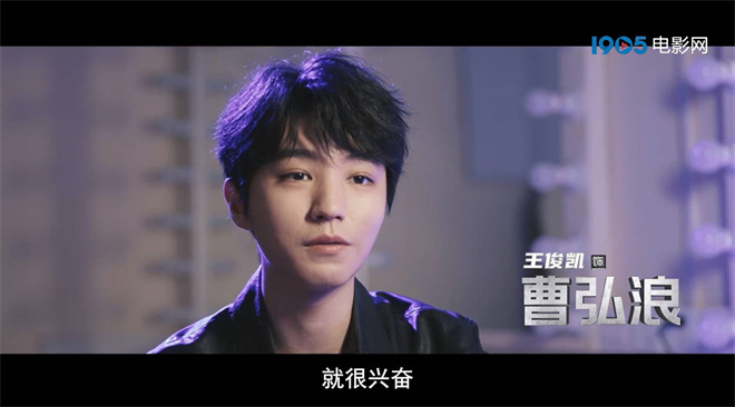 林超贤执导电影《蛟龙行动》曝“龙鲸号的诞生”特辑