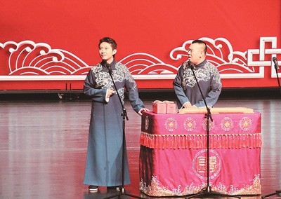 “戏聚京津冀”新春演出季好戏连台