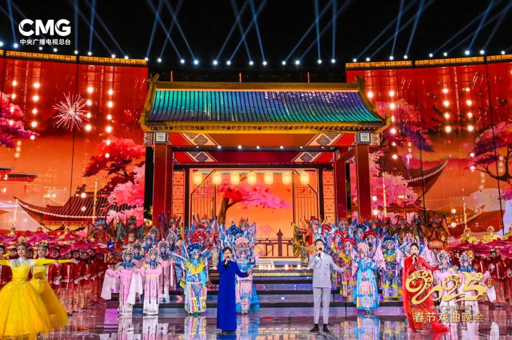 总台《2025年春节戏曲晚会》科技赋能戏曲创新表达