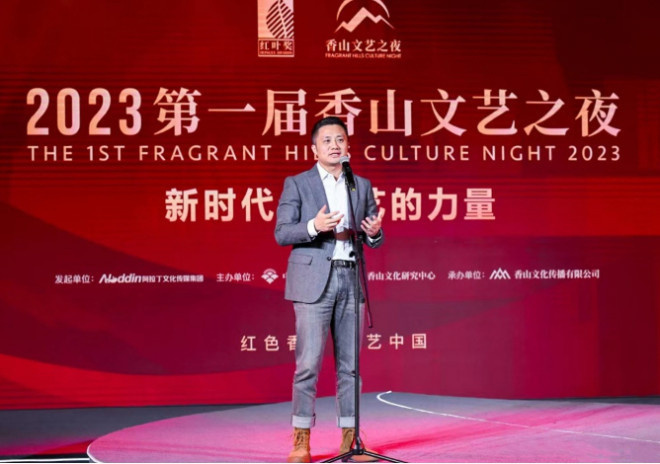 《头等舱》备案立项 王红卫编剧讲述“爱人错过”