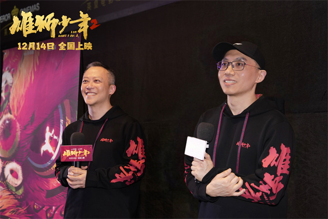《雄狮少年2》火热预售中！张韶涵献唱主题曲《无名的人》