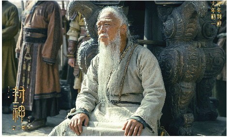 《封神第二部》定档大年初一 黄渤版姜子牙云淡风轻间破敌