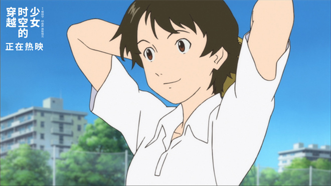 共赴浪漫纯爱之旅！日本动画《穿越时空的少女》发布正片片段