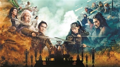 将军 请留步！——关于《封神第二部》的申辩