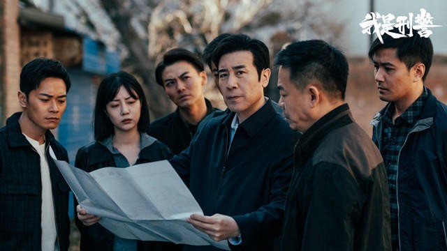 《我是刑警》事儿真人也真，国产刑侦剧找回该有的样子