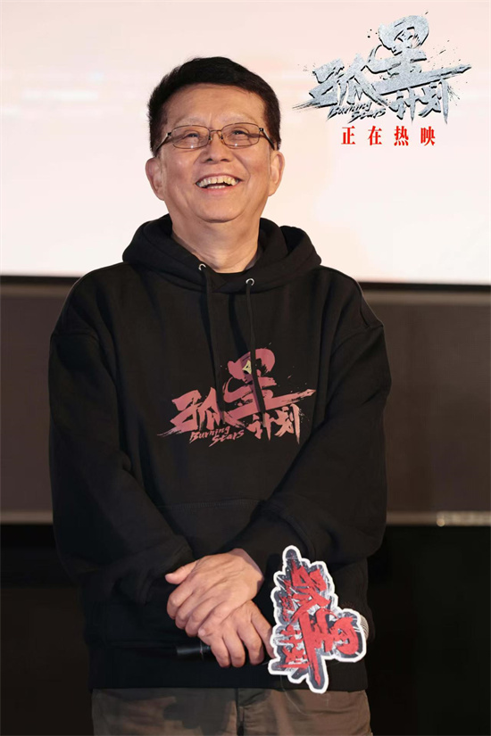 张雪迎惨遭印小天毒手 《孤星计划》曝“梦华牺牲”正片片段