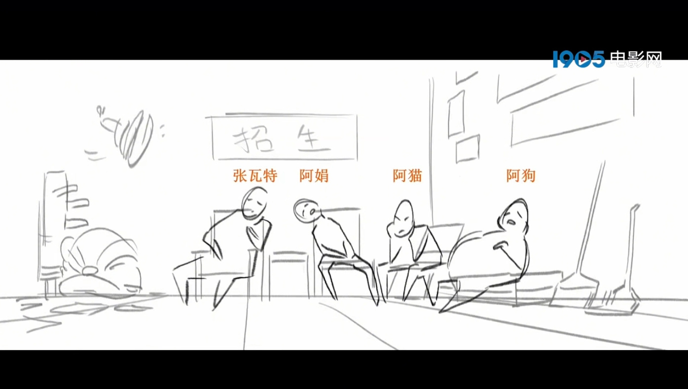 高分国漫《雄狮少年2》热映 “未完成的彩蛋”赴三年之约