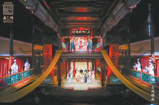 北京新春舞台舞动“非遗”风采