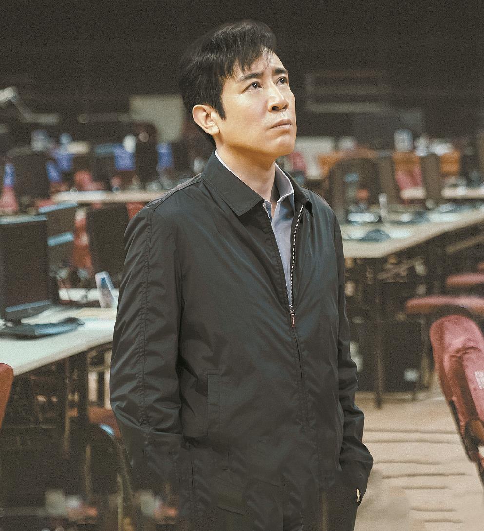 荧屏警察形象彰显国家法治进程