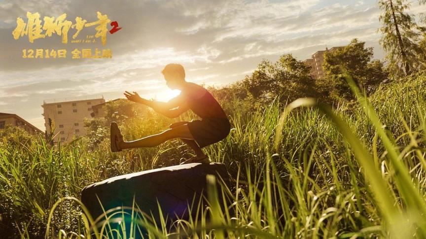 2024年中国电影总票房已突破410亿元 创作丰富多元