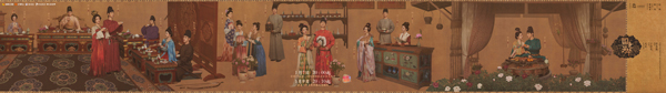 《国色芳华》定档1月7日 杨紫李现携手共绘盛唐传奇图谱