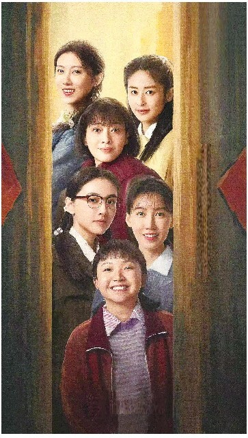 感受热腾腾的“人世情”