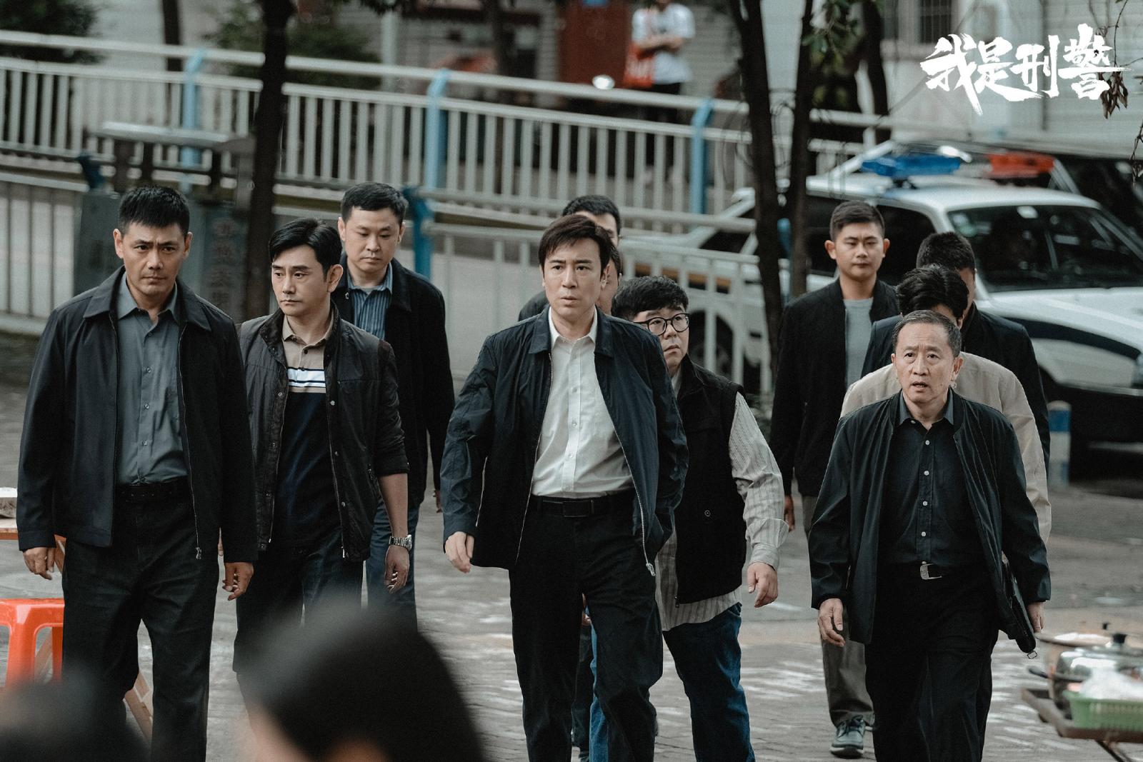 豆瓣开分7.8分 《我是刑警》大案纪实引人入胜