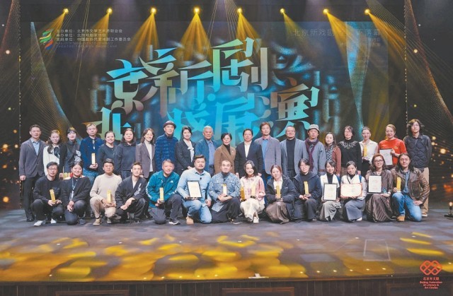 新文艺团体成“演艺之都”建设重要力量