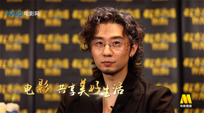 电影频道11月人物·刘循子墨：我觉得共享美好生活挺帅的