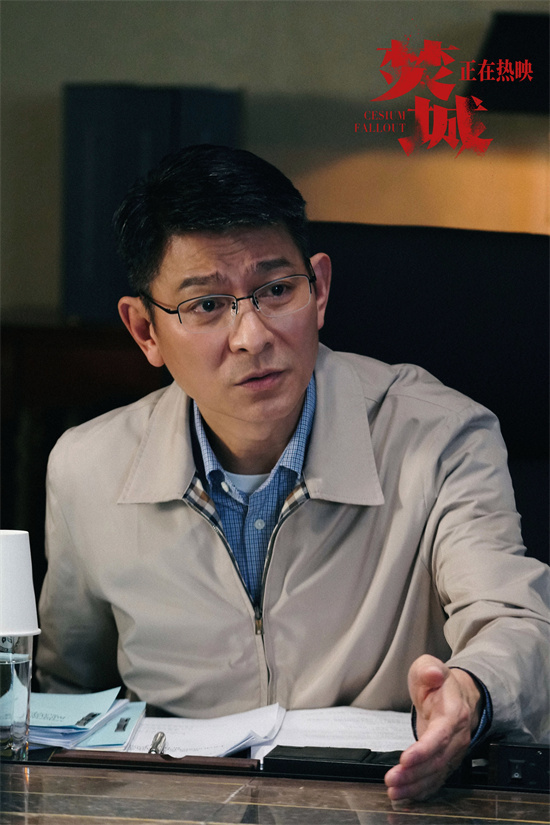 《焚城》有多敢拍？刘德华白宇姜大卫回应大尺度，热映中！