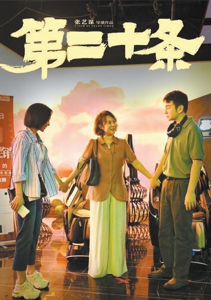 blog-image
