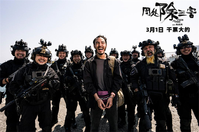 《周处除三害》计划翻拍韩版！重现压抑中的疯狂