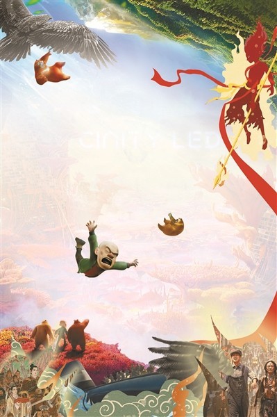 blog-image