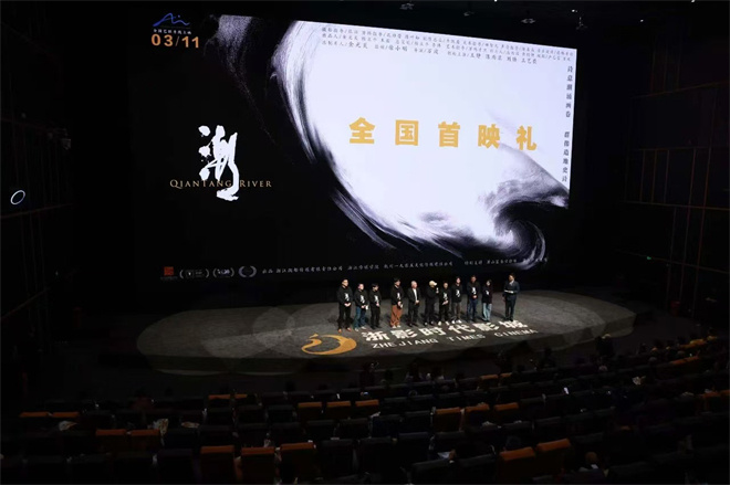 《潮》创作幕后：潮水退去后，象牙塔会永存吗？
