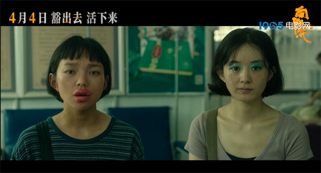 赵丽颖新片《向阳·花》挑战多角色