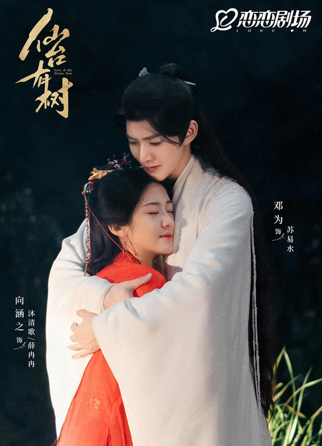 边播边剪甚至播后重制，剧集也有“售后服务”