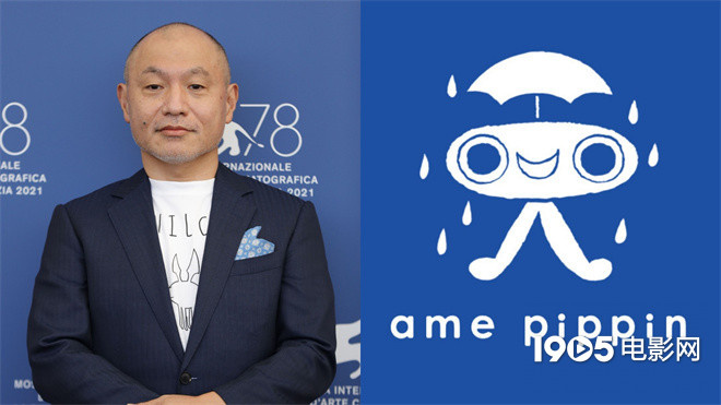 终于回归！汤浅政明×田中幸子《雏菊人生》来了