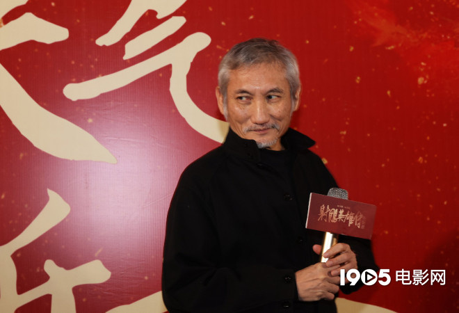 徐克获远东电影节终身成就奖 梁家辉将为其颁奖！