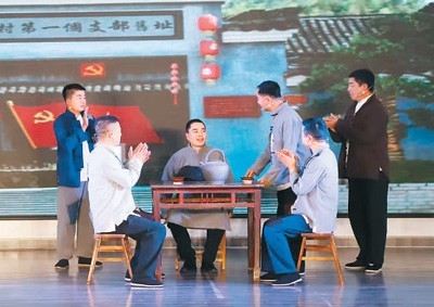 越剧传唱进礼堂 唱响文明新风尚