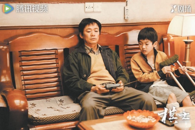 王宝强：《棋士》讲的是人心局