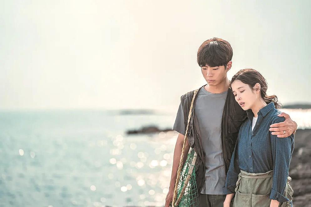 《苦尽柑来遇见你》：温和叙事为女性角色突围