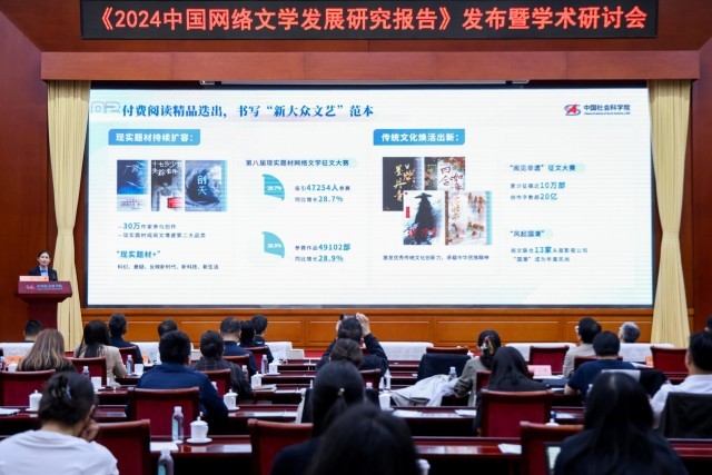 blog-image