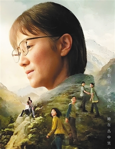 blog-image