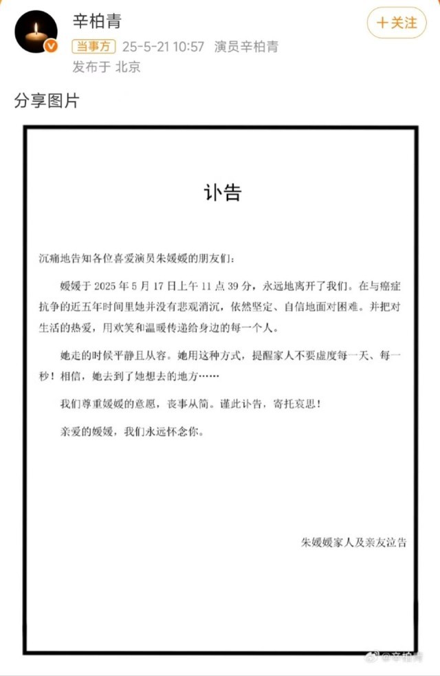 blog-image