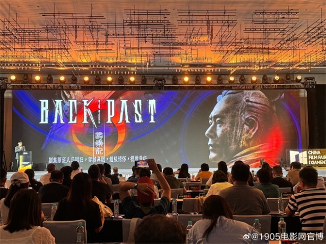 《寻秦记》2025贺岁档上映！古天乐林峯穿越秦朝