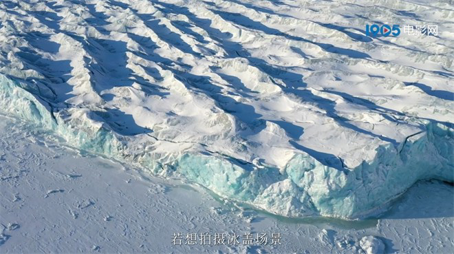 零下40度北极取景 《碟中谍8》再曝新特辑