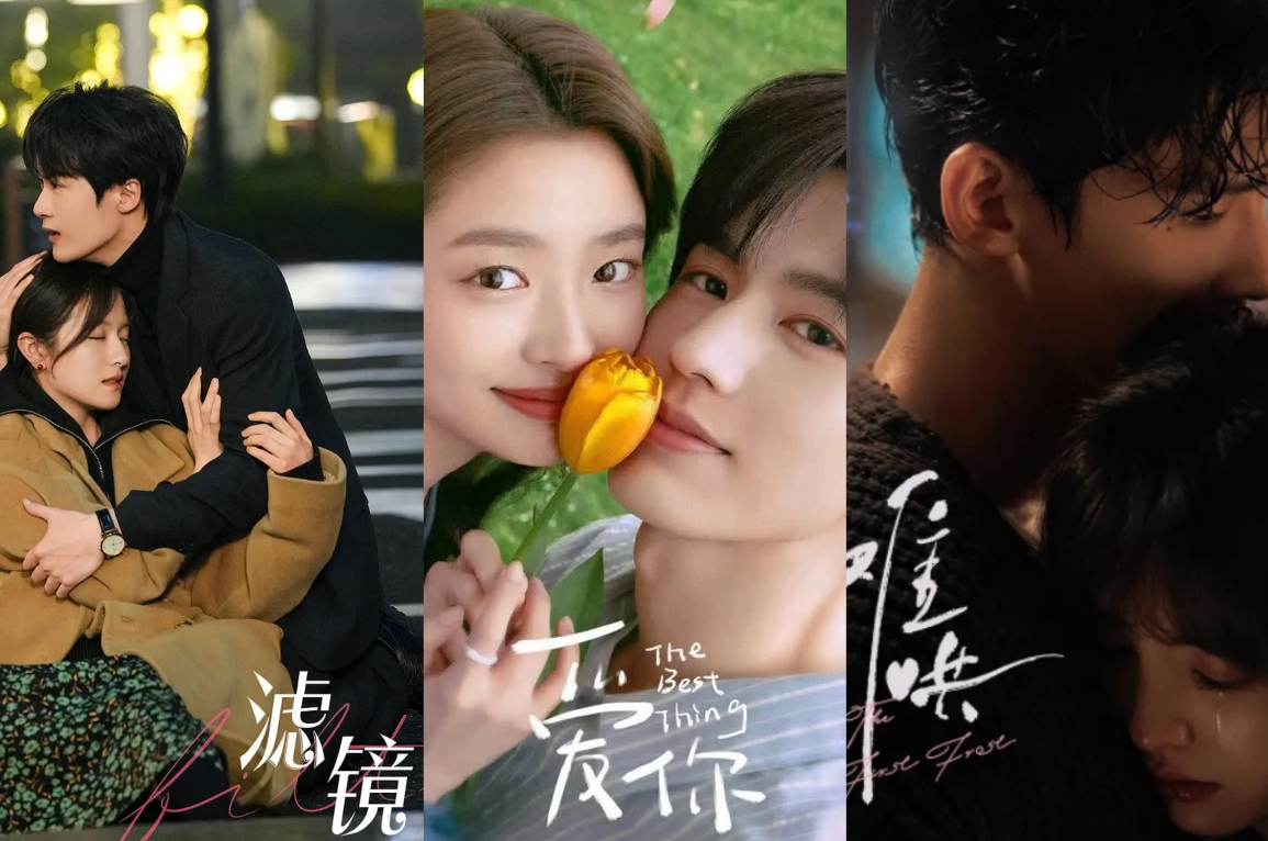 “造梦”与映照现实：2025年春日现偶剧的叙事革新