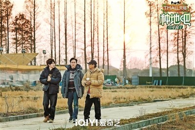 跟着京产影视去旅行 攻略已出