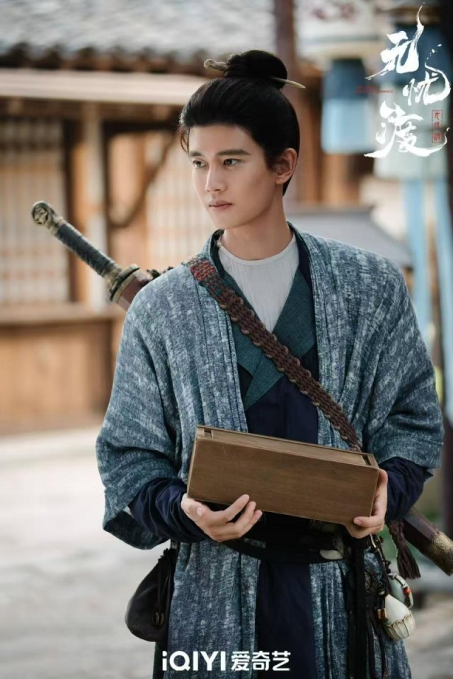 宋祖儿自曝《无忧渡》“后遗症”