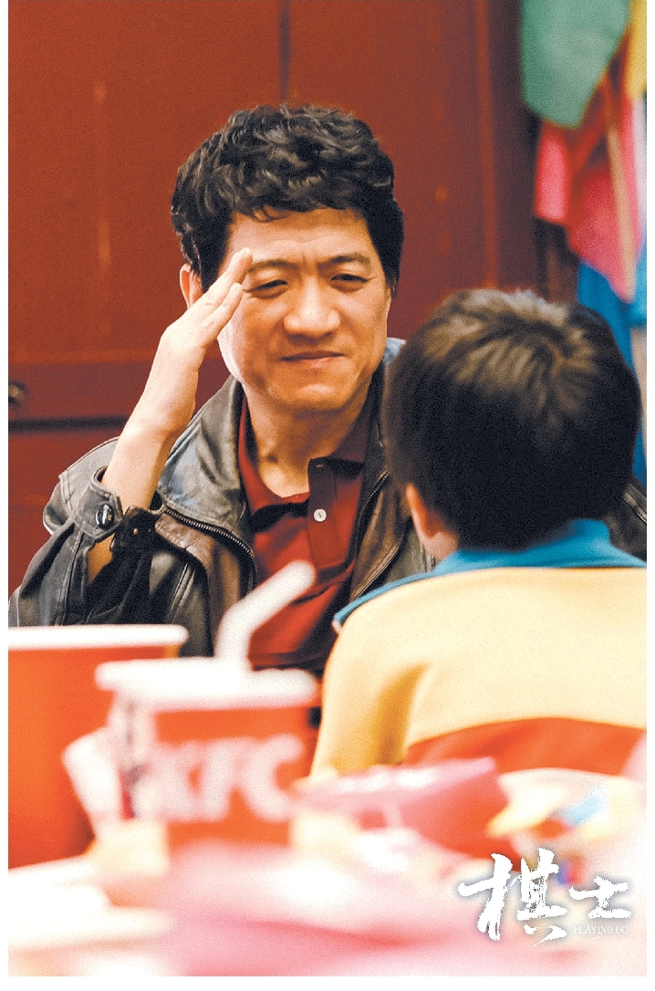 陈明昊：做演员，得和角色过日子