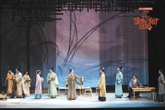 《清明上河图密码》：悬疑叙事遇上宋韵美学