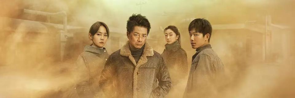 看不透的套路摸不清的底牌 悬疑剧如何创作突围封面图