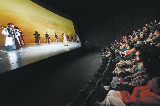 国家大剧院探索科技赋能艺术 全国观众同步欣赏话剧《林则徐》封面图