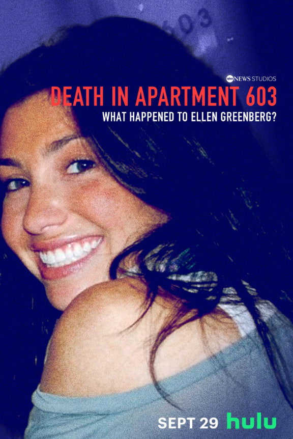 603 公寓死亡事件：艾伦·格林伯格发生了什么