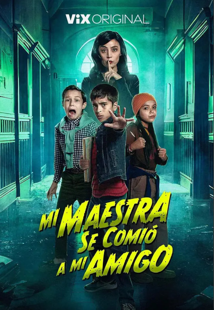 我的老师会吃人